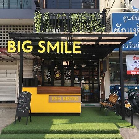 מלון בנגקוק Big Smile מראה חיצוני תמונה