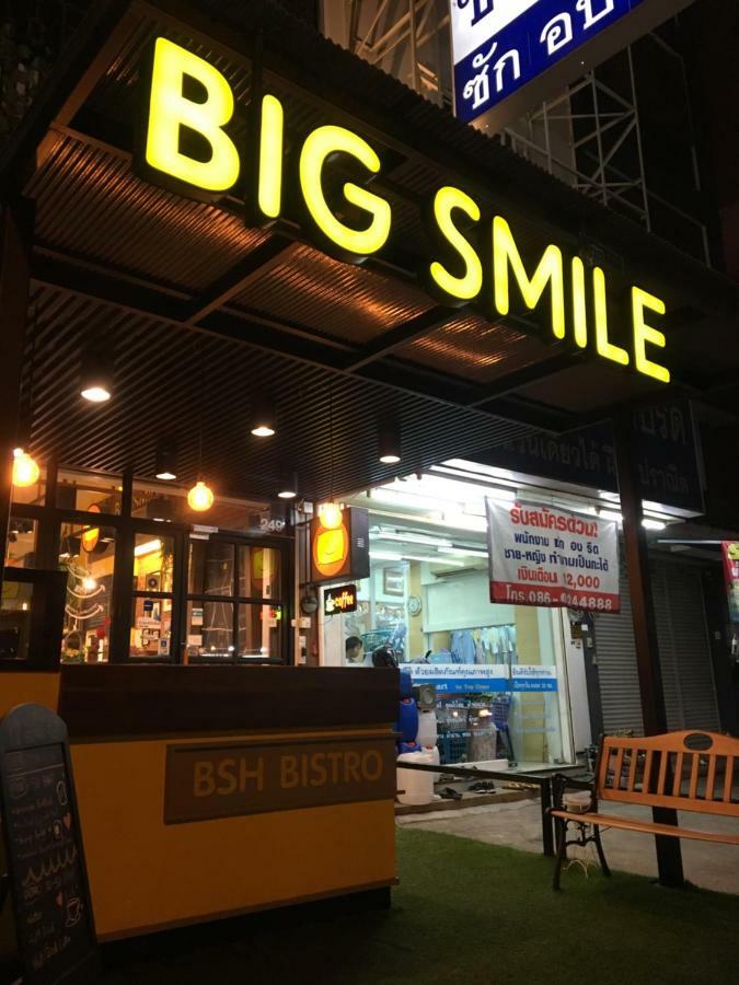מלון בנגקוק Big Smile מראה חיצוני תמונה