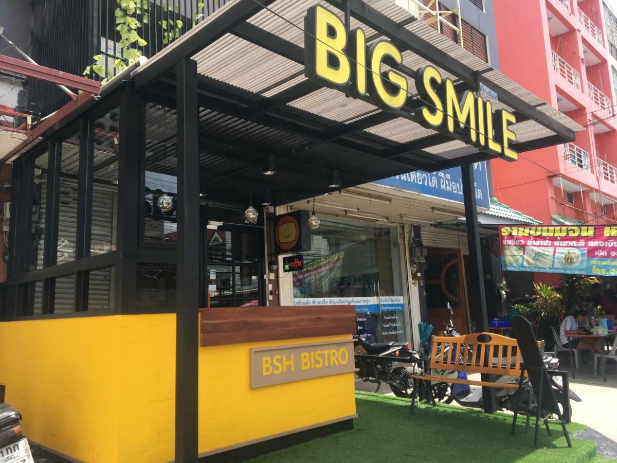 מלון בנגקוק Big Smile מראה חיצוני תמונה