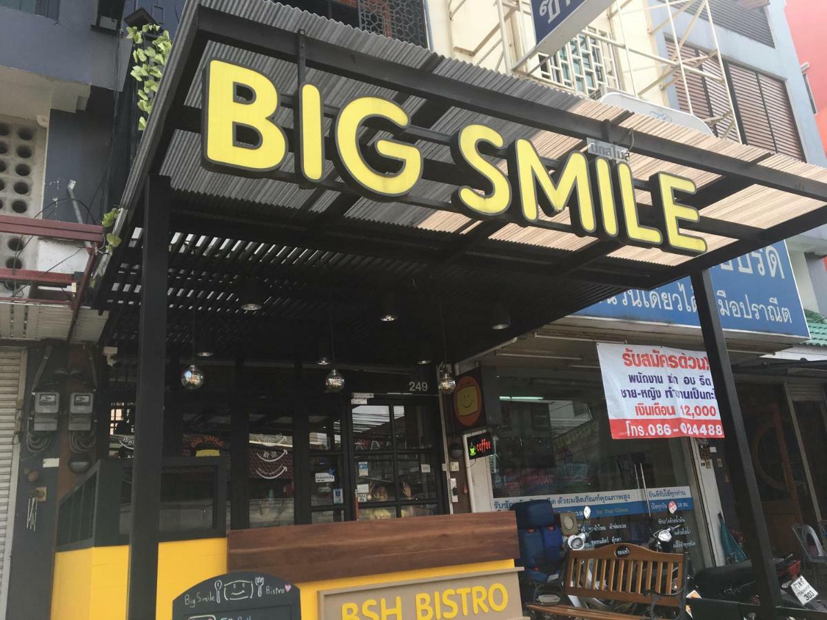 מלון בנגקוק Big Smile מראה חיצוני תמונה